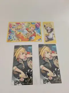 プロセカ　カード類　鏡音レン　4セット