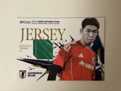 K*u様 EPOCH 2025-26 日本代表 堂安律 ジャージカード 100枚 - メルカリ