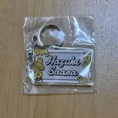 2026年最新】高嶺のなでしこ キーホルダーの人気アイテム - メルカリ