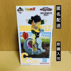 一番くじ ドラゴンボール VSオムニバスアメイジング C賞 孫悟飯 フィギュア