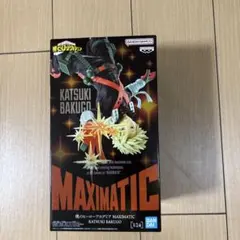 [未開封]MAXIMATIC 爆轟勝己　フィギュア