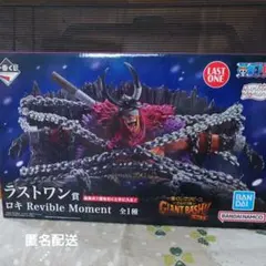 一番くじ ワンピース ロキ ラストワン賞 フィガーランド・シャンロック