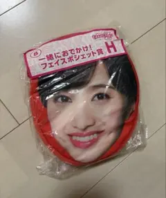 ももいろクローバーZ 百田夏菜子 フェイスポシェット H賞