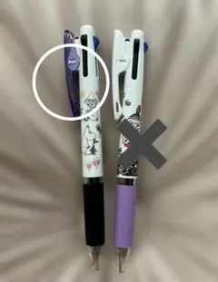 【新品】ジェットストリーム3色ボールペン　ムーミン　一本