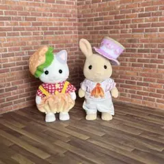 シルバニアファミリー　ラテネコの男の子　ミルクうさぎの男の子　人形　本体