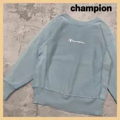 champion スウェット トレーナー リバースウィーブ 刺繍ロゴ 青タグ