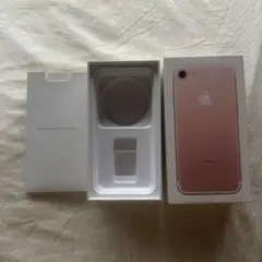 iPhone7 空箱