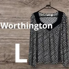 匿名配送✨Worthington 長袖 Vネック トップス L