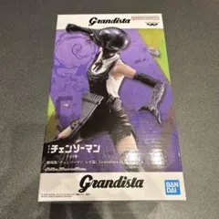 チェンソーマン　レゼ編　Grandista BOMB ボム