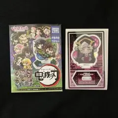 ぴた！でふぉめ鬼滅の刃無限城編弍トレーディングアクリルスタンド 童磨（幼少期）