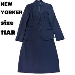 【美品】 ニューヨーカー スーツ ジャケット スカート 大きいサイズ 11 上下