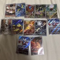 Item thumbnail for item 5e1164ff-88f0-4354-a543-8f7ff8a61275