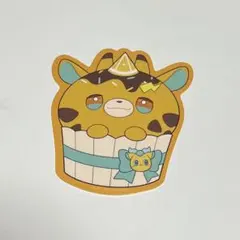 にじさんじ 宇佐美リト