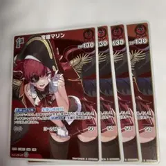 2025年最新】ホロライブ 4コンの人気アイテム - メルカリ