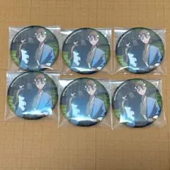 2026年最新】ナワーブ・サベダーの人気アイテム - メルカリ