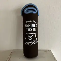 ○値下げ○未使用　ペットボトルカバー　ボトルカバー