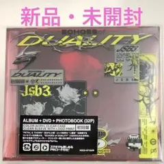 三代目JSoulBrothers CD (新品未開封) 2026年最新】三代目j soul brothers cdの人気アイテム - メルカリ
