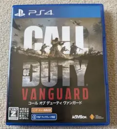 CALL OF DUTY VANGUARD PS4 コールオブデューティー