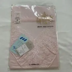 キャミソール グンゼ