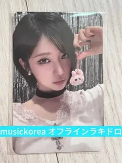 babymonster Choom　Musickoreaラキドロ　トレカ アサ