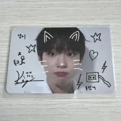 Item thumbnail for item 3fccfebc-5d1f-4eee-bea7-7d1054f1e5ec