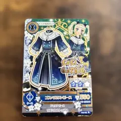 アイカツカード　藤堂ユリカ　ゴスペルワンピース