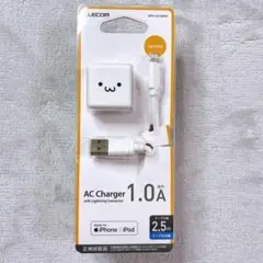 あ【C-64】エレコム AC充電器 1.0A ケーブル2.5m フェイスデザイン