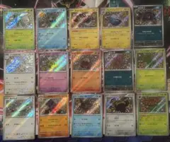 포켓몬 カード シャイニートレジャーex 色違い 15枚セット