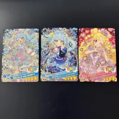 おねがいアイプリ　コレクションカードグミ 星4 まとめ売り シークレット
