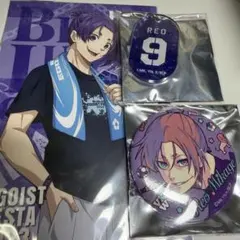 ブルーロック 御影玲王 エゴフェス2023