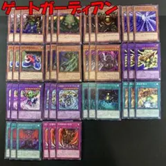 2025年最新】ラビュリンス デッキの人気アイテム - メルカリ