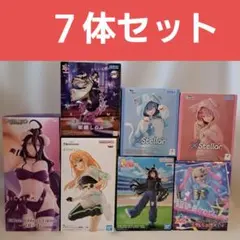 最終値下げ‼️最新含むフィギュア ７体まとめ売り