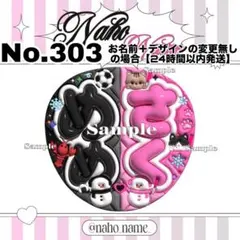 2026年最新】めめさく うちわの人気アイテム - メルカリ