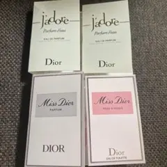 DIOR ディオール ジャドール ミスディオール　香水サンプルセット