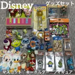 Disney ディズニー　マスコット　キーホルダー　フィギュア　グッズセット