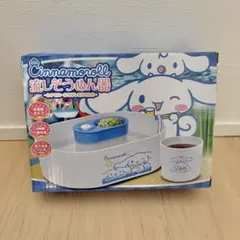 シナモロール　流しそうめん　サンリオのサムネイル