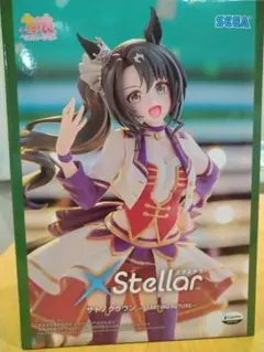 ウマ娘　プリティダービー　エクステラ　サトノクラウン　フィギュア