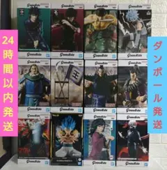 Grandista まとめ売り12体 MAXIMATIC Grandista 忍界造形列伝 フィギュア 12体セット - メルカリ