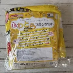 Hanshin Tigers フランネルスランケット 150x80cm