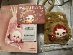 SKULLPANDA You Found Me! ポーチ
