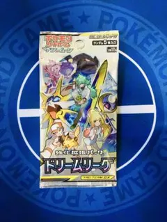 絶版　ドリームリーグ　未開封パックのサムネイル