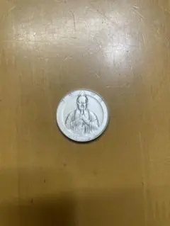 値下げ】ポーランド記念銀貨 ヨハネ・パウロ2世 1993年発行 3枚 - メルカリ