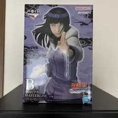 NARUTO MASTERLISE 日向ヒナタ B賞