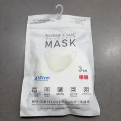 AIRism、洗えるマスク、3枚組、BFE99%カット、UNIQLO