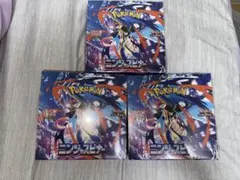 ポケモンカード ニンジャスピナー BOX 未開封 シュリンク付き 3箱セット