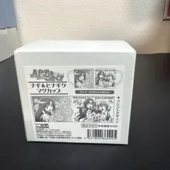 ToLOVEる15周年記念原画展 TOLOVEる展 マグカップ モモ - メルカリ