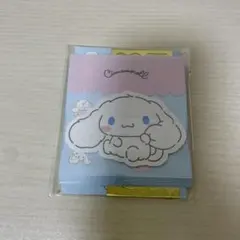 サンリオ　シナモロール　シナモン　ミニレター　手紙　ぬいぐるみデザイン