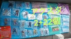 ストリートファイター アクリルスタンドセット+その他