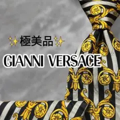 Ezbuy公式アカウント01 【新品未使用】gianni versace WS8080] Versace | Lace Up Boot