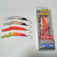 2025年最新】てへぺろグローの人気アイテム - メルカリ